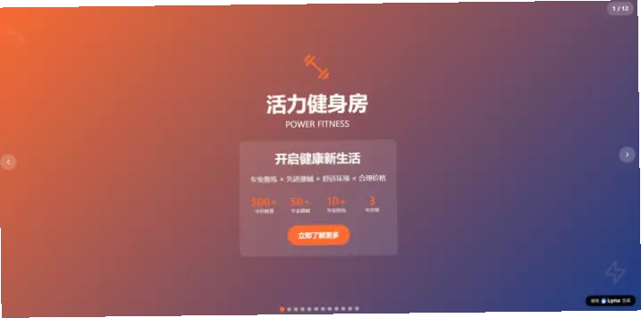 500网新手注册后第一步该做什么？