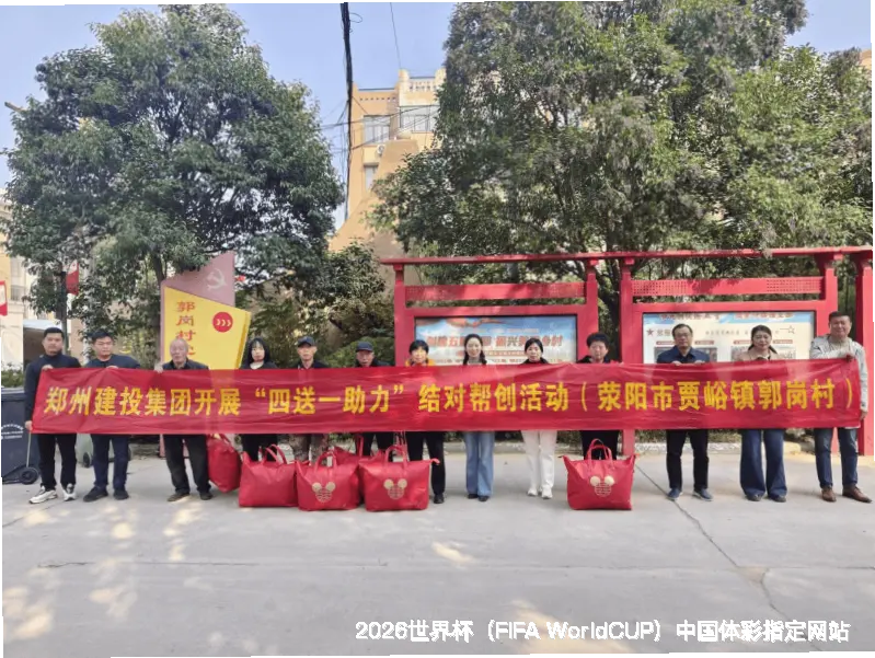核心团队与专业资质