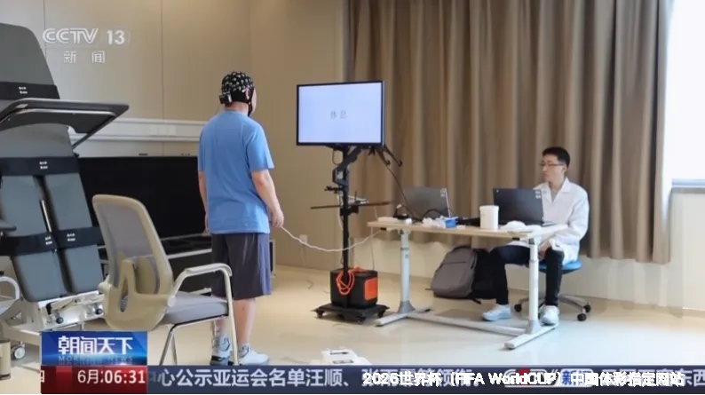 未来愿景与发展方向